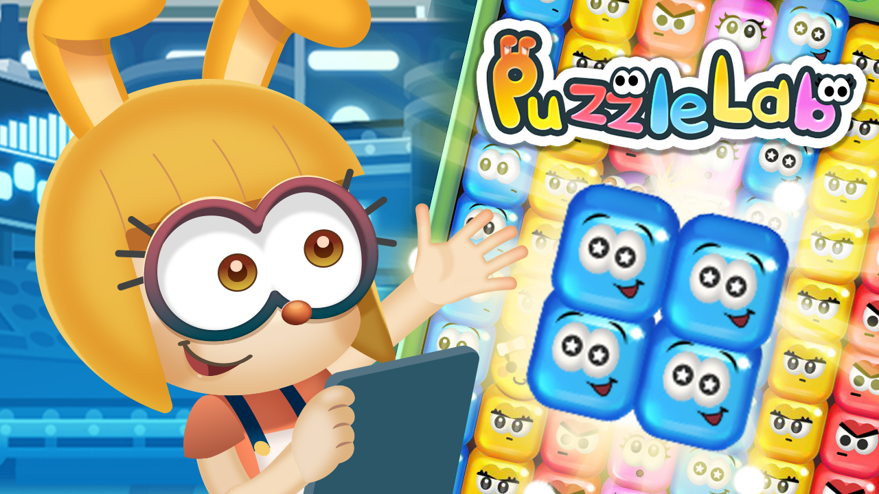 Puzzle Lab